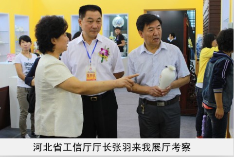 女人的逼欠操省工信厅厅长来我厅考察